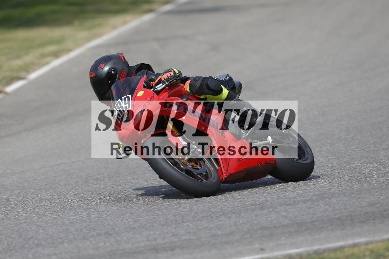 /29 26.07.2026  PROMAX ADR/Gruppe gelb/689